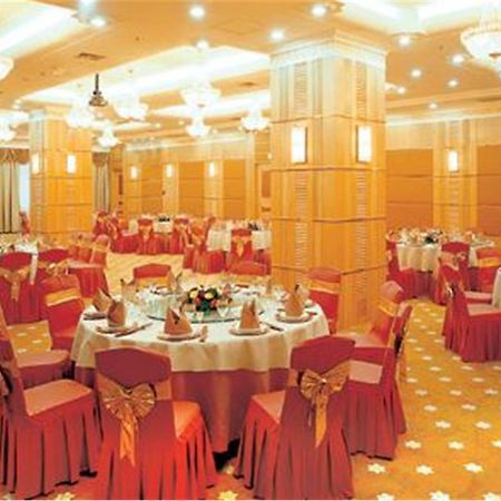 Fujian Hotel Pequim Restaurante foto