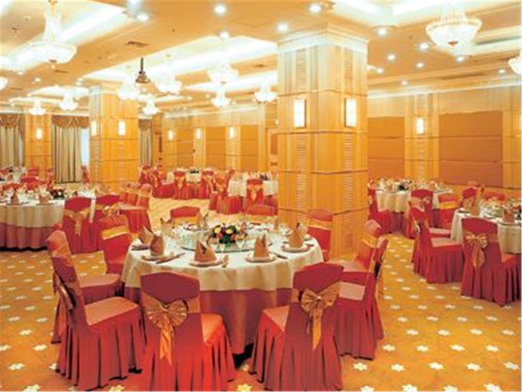 Fujian Hotel Pequim Restaurante foto
