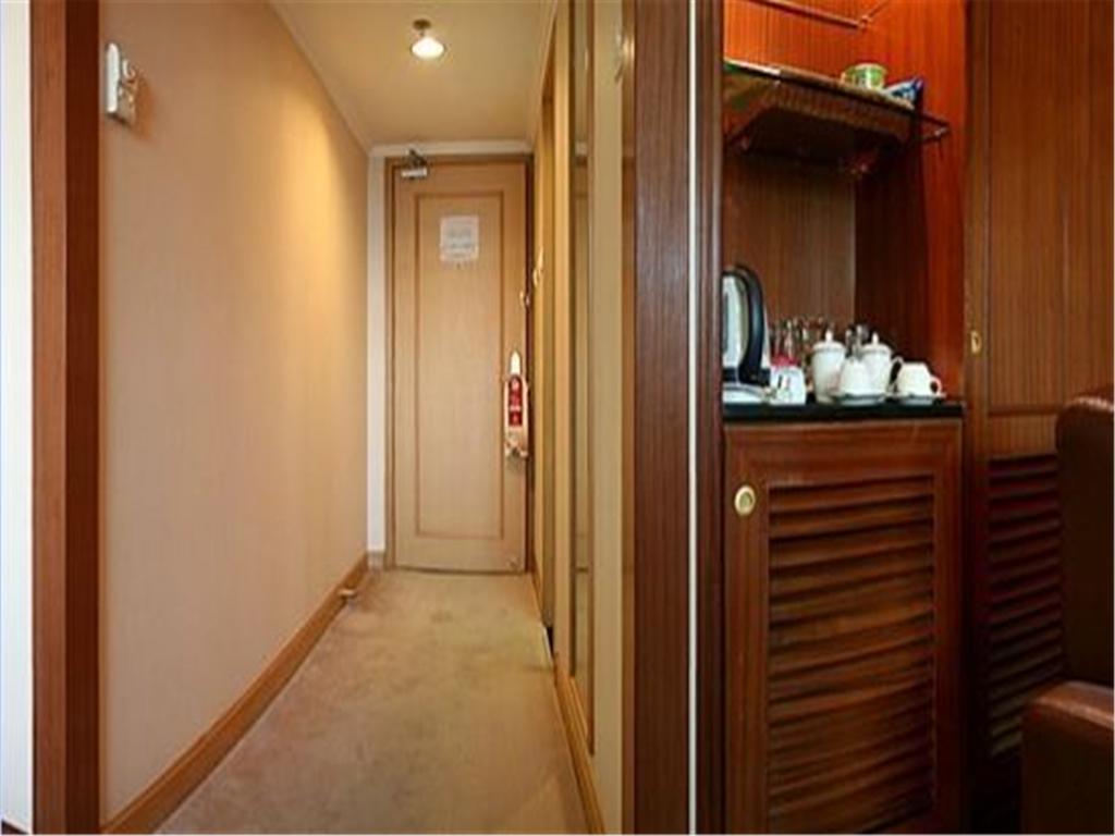 Fujian Hotel Pequim Exterior foto