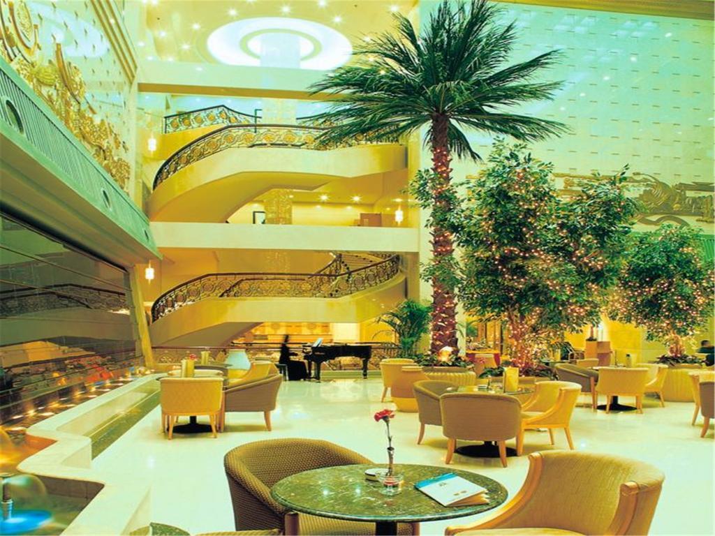 Fujian Hotel Pequim Exterior foto