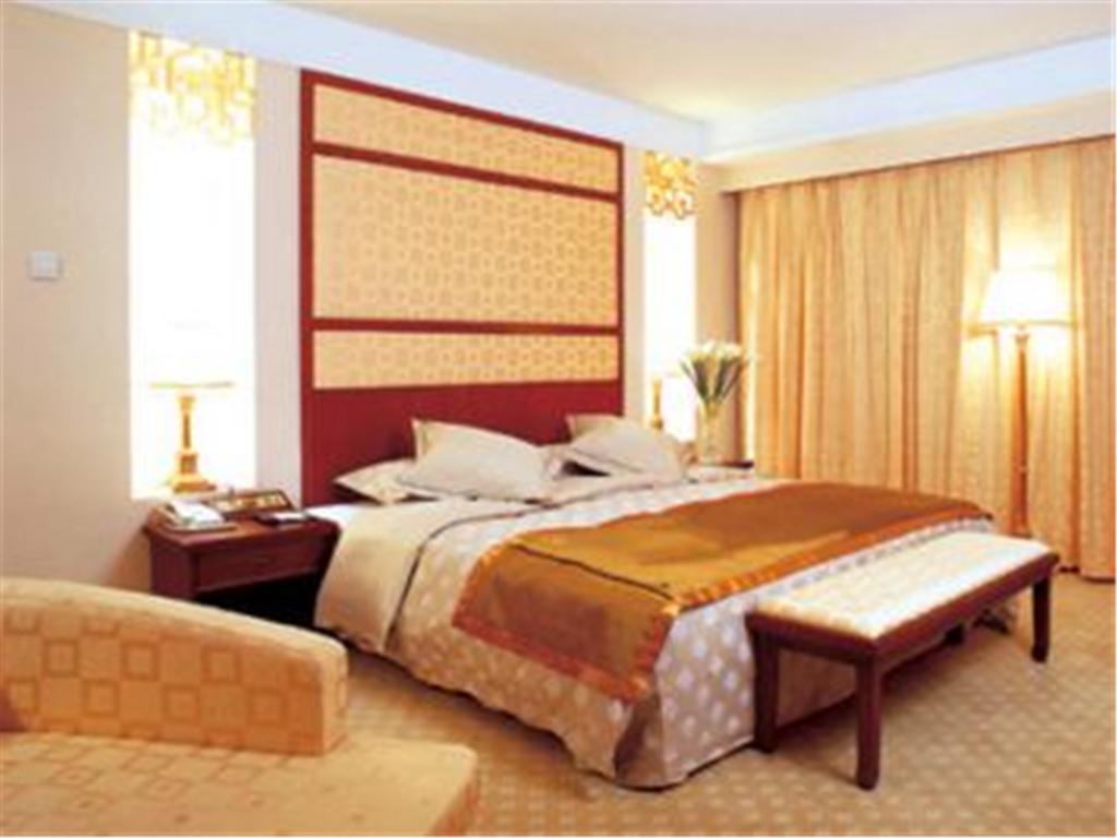 Fujian Hotel Pequim Quarto foto