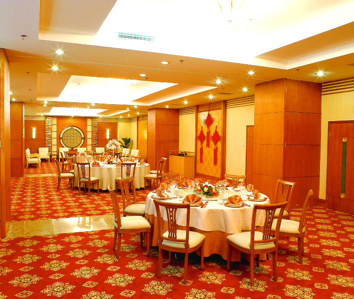 Fujian Hotel Pequim Exterior foto