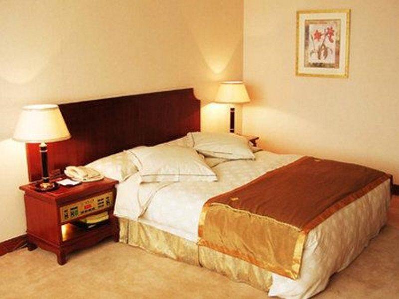 Fujian Hotel Pequim Quarto foto