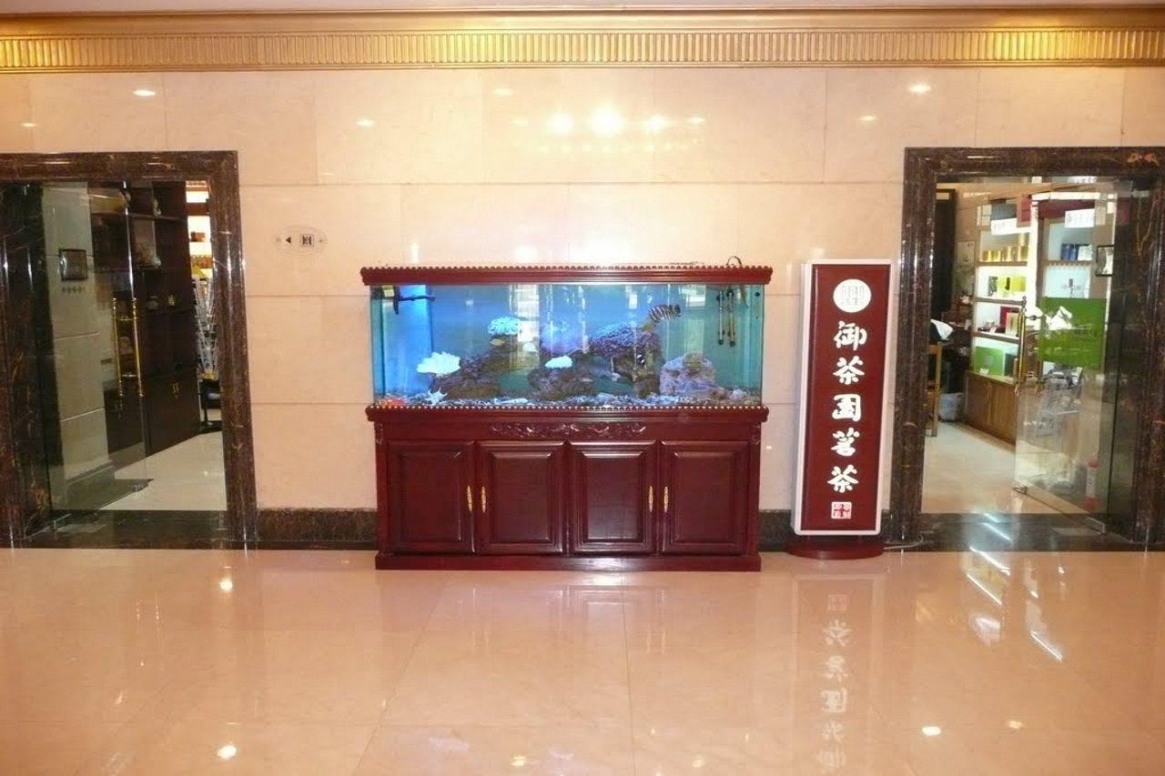 Fujian Hotel Pequim Exterior foto