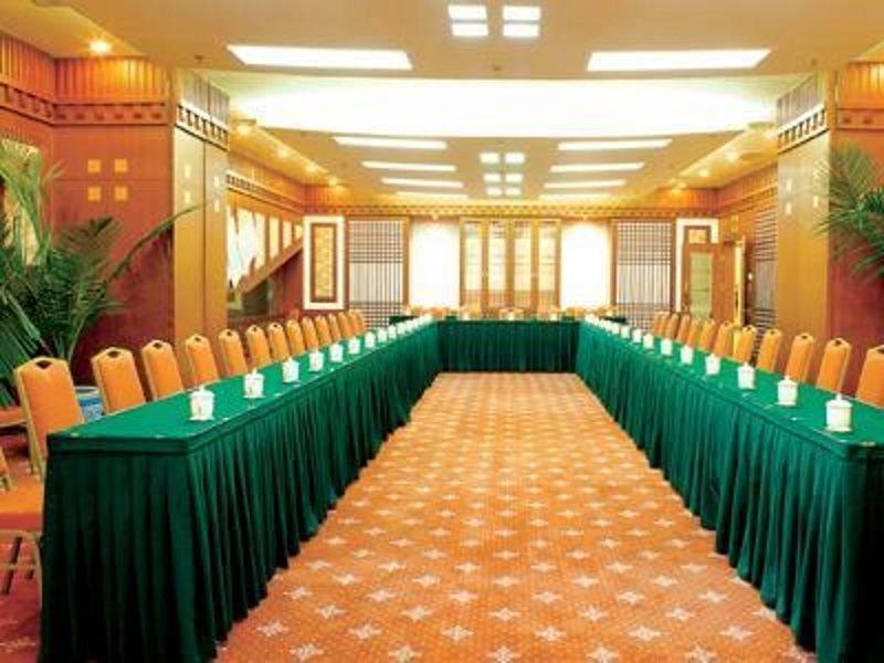 Fujian Hotel Pequim Facilidades foto