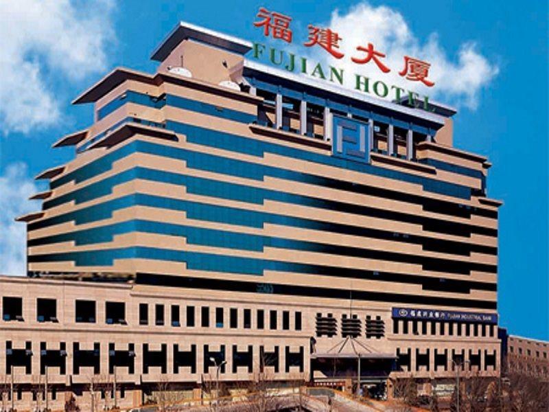 Fujian Hotel Pequim Exterior foto