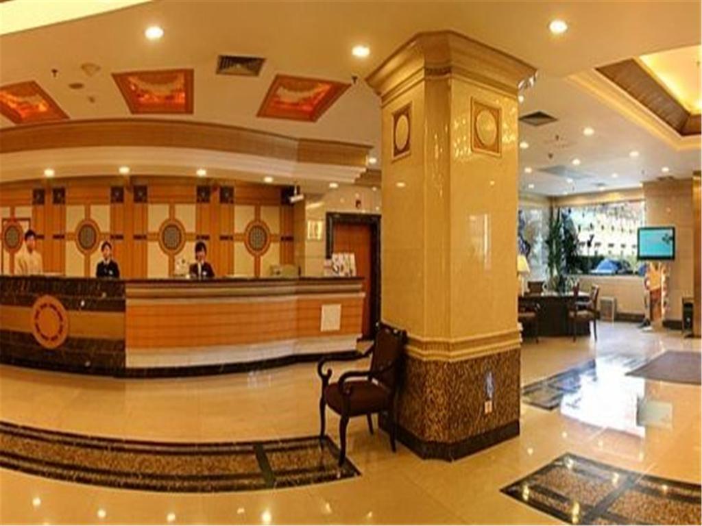 Fujian Hotel Pequim Exterior foto