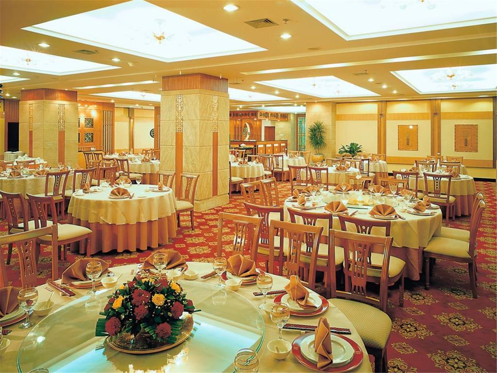 Fujian Hotel Pequim Exterior foto